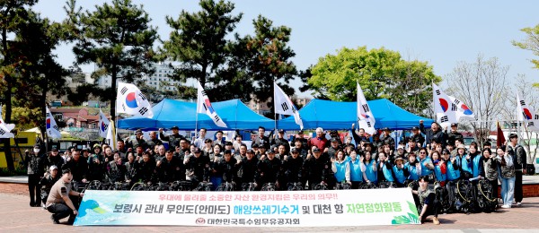 d8ff2cdbd525e00e56bf8f3072a9b79d_1746163107_3316.jpg