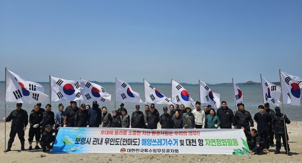 d8ff2cdbd525e00e56bf8f3072a9b79d_1746163287_7751.jpg