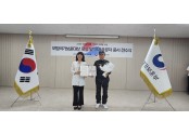 2dd771fb18014ff1de48786ac127f3ef_1750928468_1476.jpg