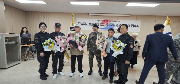 2dd771fb18014ff1de48786ac127f3ef_1750928468_8327.jpg