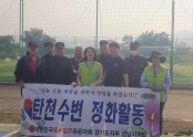 316fc08f21eba0037736654d16b71286_1750139729_1485.jpg