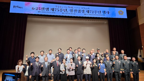 b3045cfc66e247a53de2e58a1c014699_1750822154_254.jpg