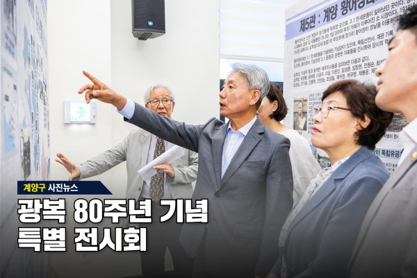 0e5b4e59e135ccc14a6800bbab216850_1755053713_8925.JPG