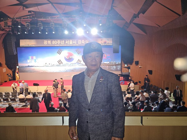 eeec67afefb9c578f58b27b53370383d_1755479456_0312.jpg