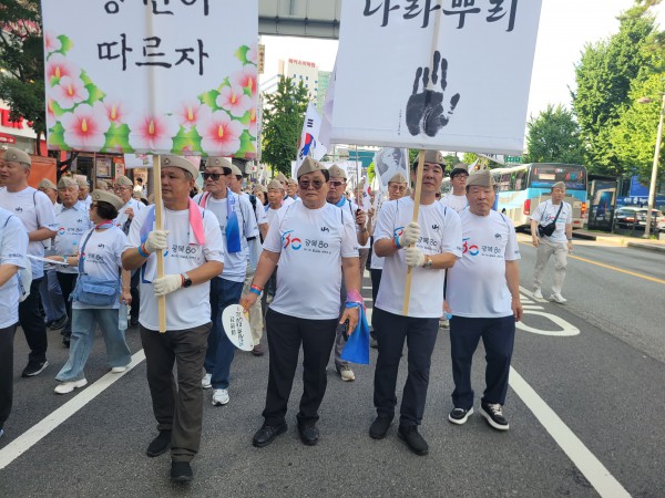 eeec67afefb9c578f58b27b53370383d_1755480500_0629.jpg