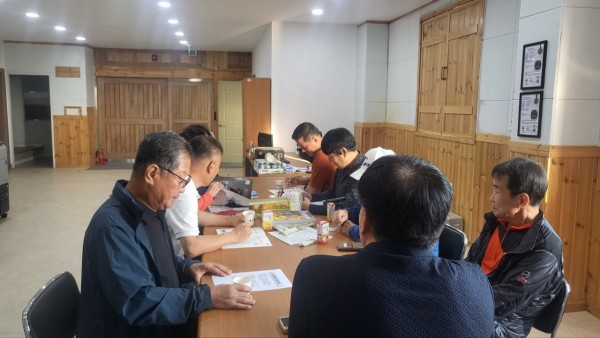 bdd6751ed45dbc7962ffd58f2959ca3a_1759205314_5965.jpg
