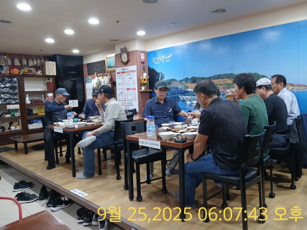 c22a5ceff25eabd28058b8efa2c8994c_1758863567_2497.jpg