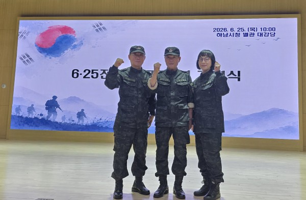 4cadff483d76087acec039ef2707ee00_1782359460_3073.jpg