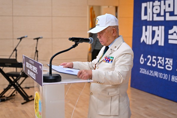 5ff7a2411e3adbfa78e181592a2cc135_1782698838_9969.jpg
