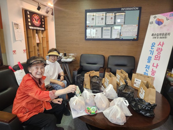 9d2f8f45acbf6bf0ab211ddd2cb22709_1780894471_6402.jpg