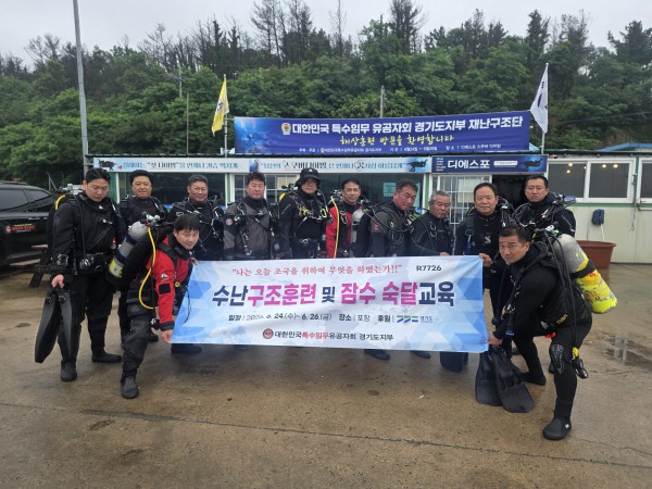 ac30d97be21ecda1848501fe863e7abe_1782698688_999.jpg