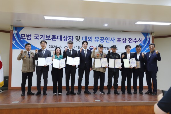 ccab3c0925bd8c4a7221a9fda90f20d9_1782696866_5484.JPG