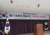 0246d38bec311dd0b29712da97adfddf_1787883733_5441.jpg