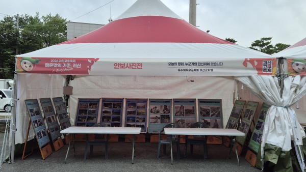 6755395c6eda6bd08f8e6d2a66382393_1788846721_6091.jpg