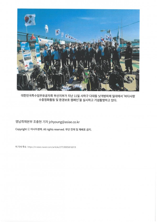 ad60668cb6005903942405c77870e604_1789969156_1554.jpg