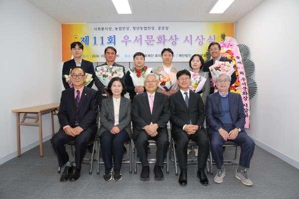 ceb5843375b1b42c984380fbc248b171_1793251126_7576.JPG