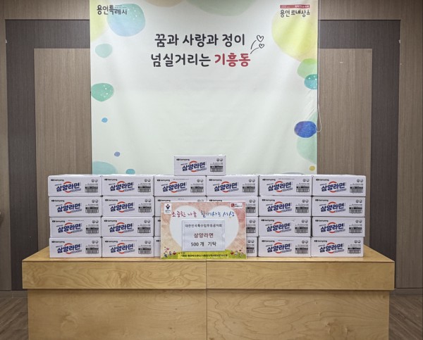 e43acec798cc707ffb0185d614127a8e_1793324253_9819.jpg
